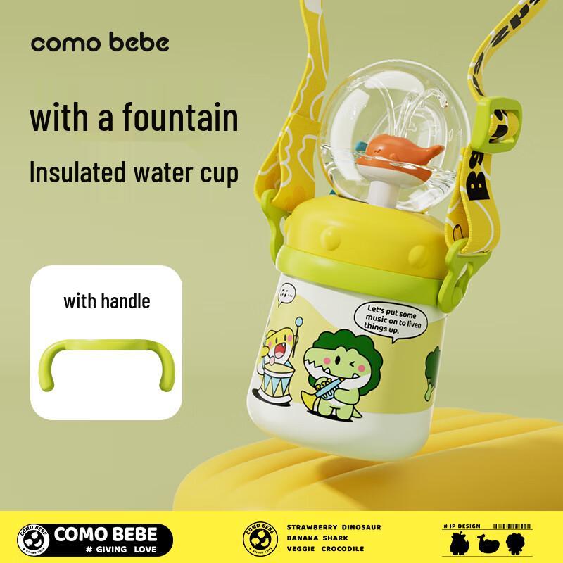 Comobebe Whale Spray Water Children s Thermos Cup