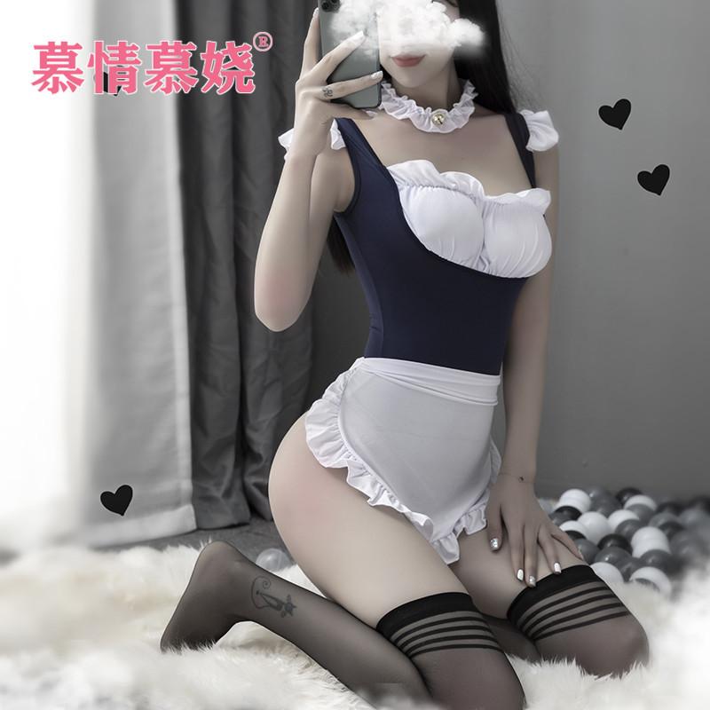 Sexy lingerie maid one-piece uniform seduction pure apron cute maid cosplay uniform suit