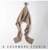 Women's Cashmere Knit Hat & Scarf Set - Stylish, Versatile, Warm Neck Protection Accessory