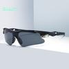 Cycling Glasses with Polarized Lens UV Protection Windproof Ultralight Outdoor Sports Eyewear Goggles