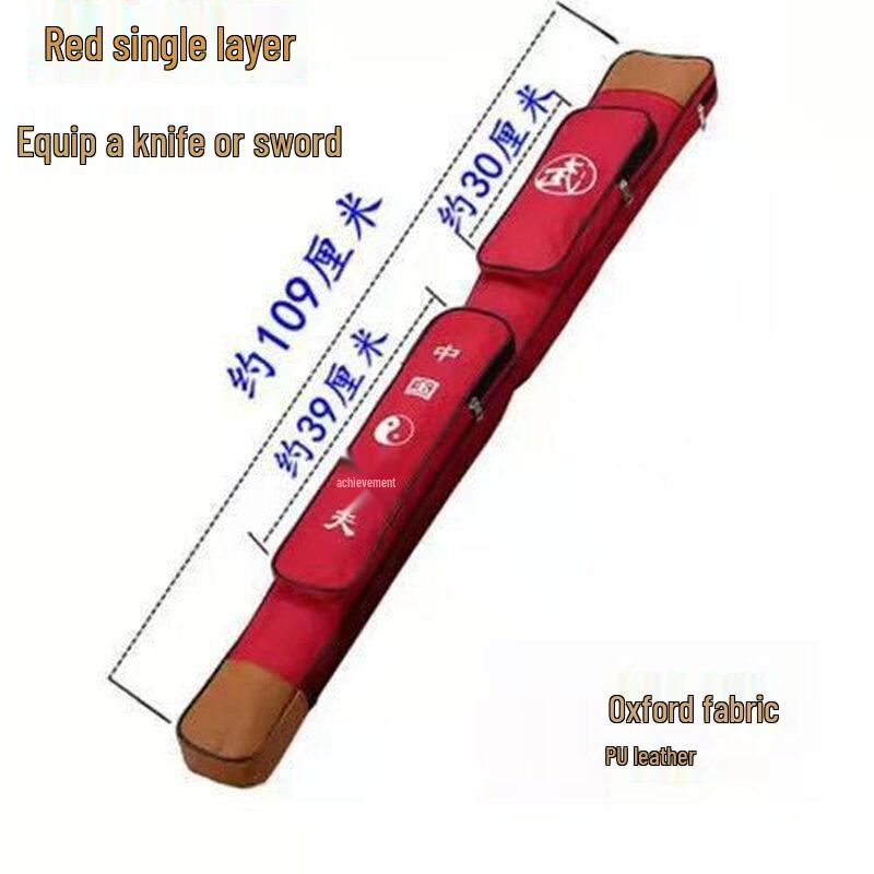 Oxford Cloth Tai Chi Sword Bag