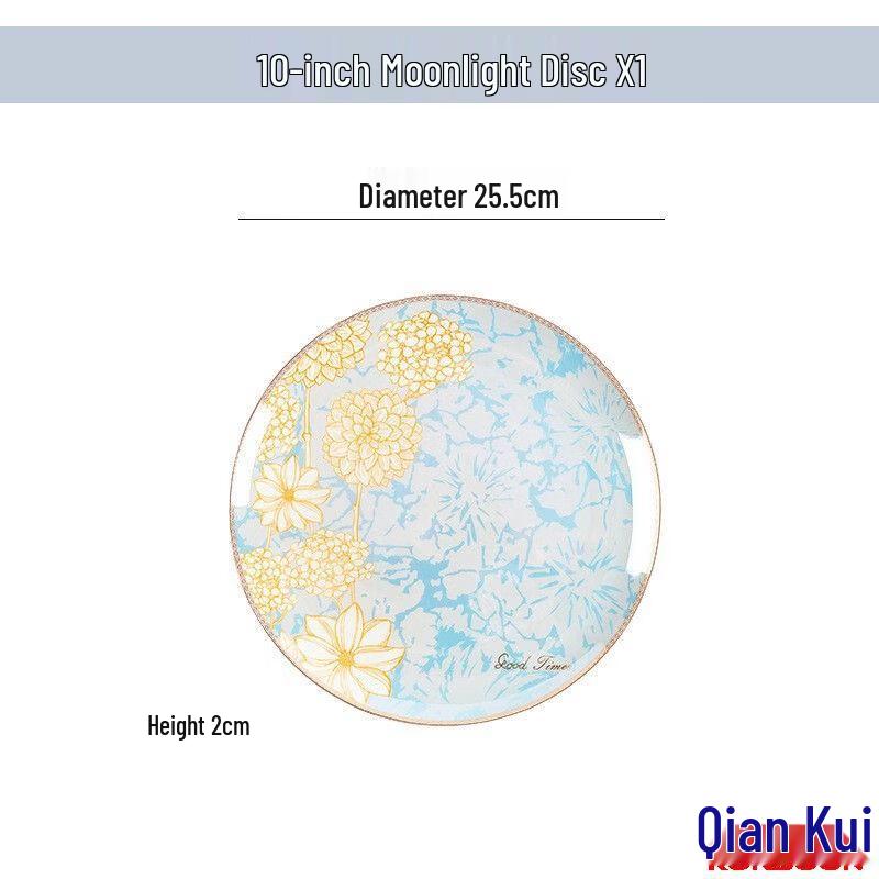 Qianxing Ceramic Dinner Plate Set