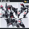52TOYS BEASTBOX BB-51C JAWLIET Transforming Action Figure, Cube to Rottweiler Mecha Beast, Painted, Highly Articulated, No Batteries, Ideal Gift