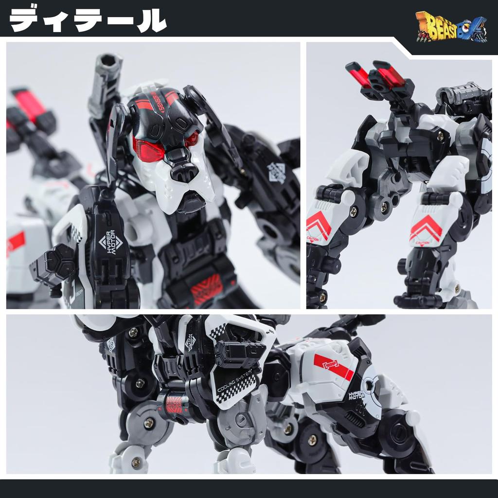 52TOYS BEASTBOX BB-51C JAWLIET Transforming Action Figure, Cube to Rottweiler Mecha Beast, Painted, Highly Articulated, No Batteries, Ideal Gift