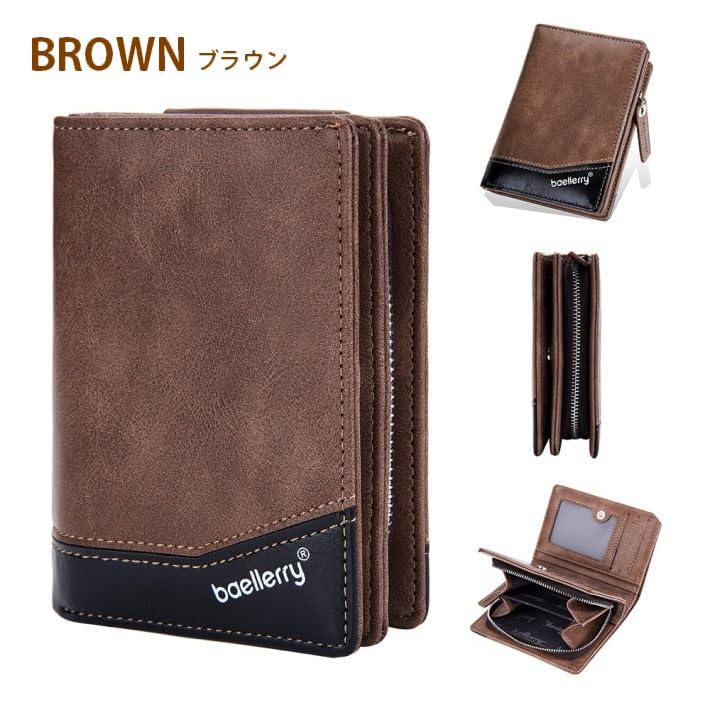 LTG Mini Wallet, Short Wallet, Bifold Wallet, Men's and Women's Wallet, 7987558, Gift, Father's Day, Mother's Day, Small Gift, Birthday Gift (Brown)
