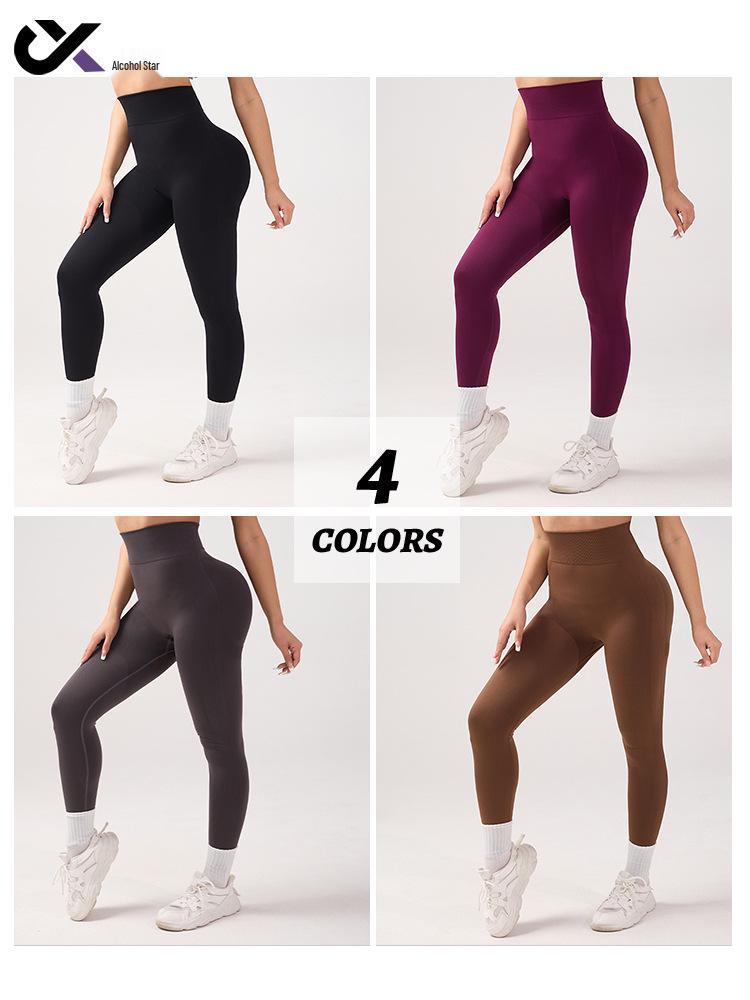 Seamless High-Waist Peach Butt Yoga Tights - No Camel Toe, Ultra-Elastic, Long Fitness & Running Pants