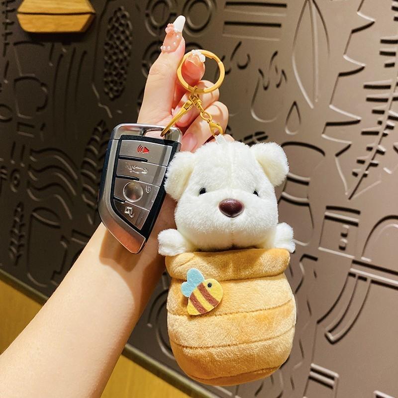 Adorable Plush Honey Jar Bear Keychain Cute Car Doll Student Backpack Accessory