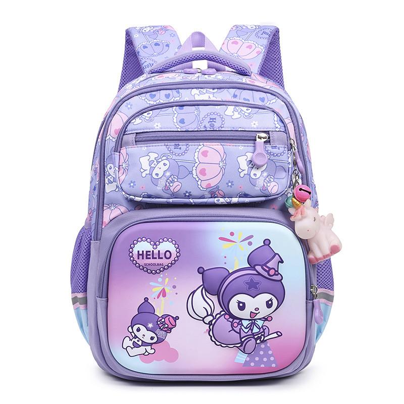 Kuromi Cartoon School Backpack For Kids With Ergonomic Design For Elementary School Kuromi Purple