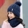 Hat Soft Women's Winter Hats Hat Scarf Fashion Wool Knitted Beanie Skullies Hat Outdoor Cycling Warm Beanie Bonnets For Women