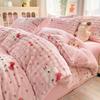 Premium Mother & Baby Grade Milk Velvet Winter Bedding - 4-Piece Set