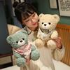 Cute Cute Scarf Teddy Bear Doll Plush Toy Sitting Bear Hugging Bear Doll Children's Doll Doll