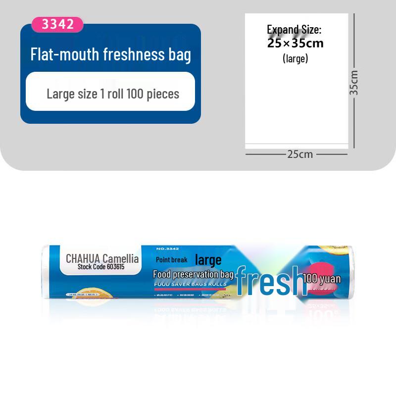 Chahua Disposable Fresh-keeping Food Storage Bags