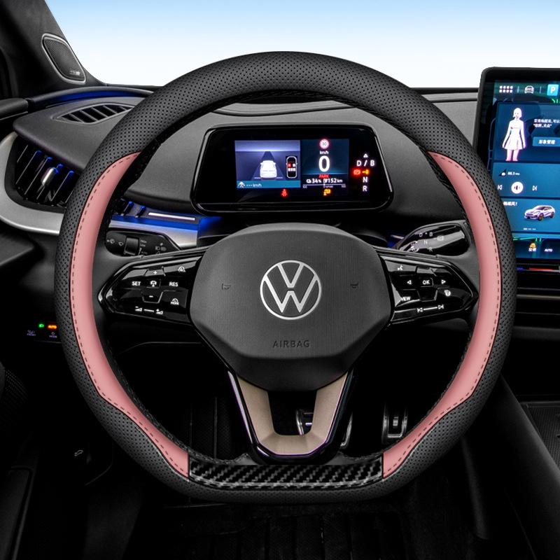 Volkswagen Steering Wheel Cover for Lavida Plus, Bora, Passat, Sagitar, Tiguan L, Tayron, and T-Cross.