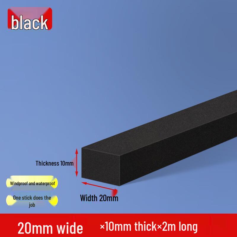 

Rubber Water Barrier Strip