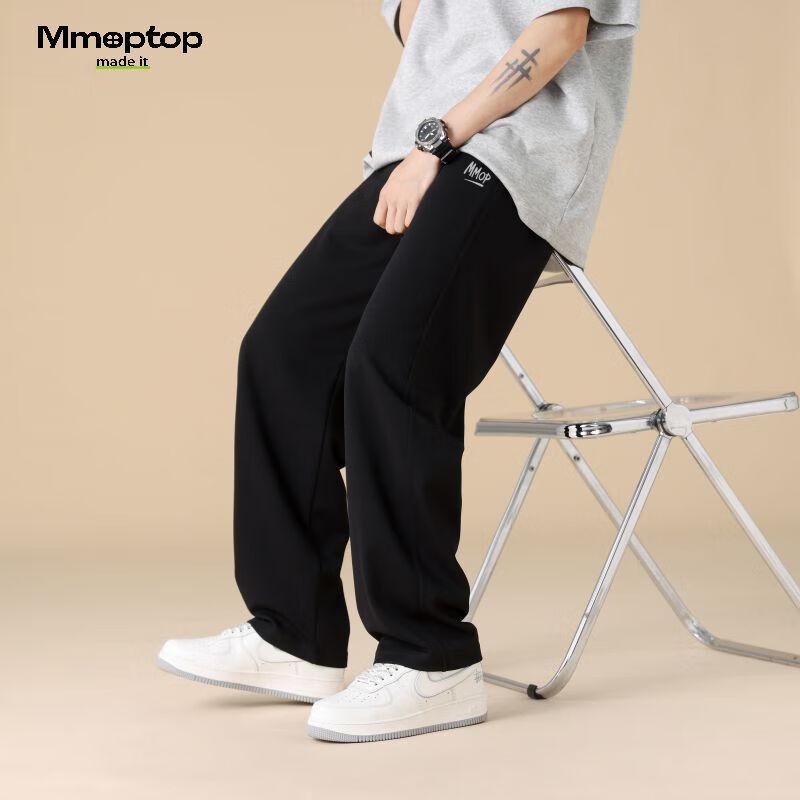 MMOPTOP Pánské trendy ST03 Zakřivené banánové ležérní kalhoty