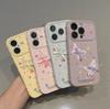 Beautiful floral butterfly is suitable for Apple 17promax mobile phone iphone16/15Pro love window mobile phone case