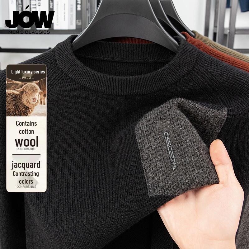 JOW Men s Soft Wool Blend Round Neck Pullover Sweater 3XL