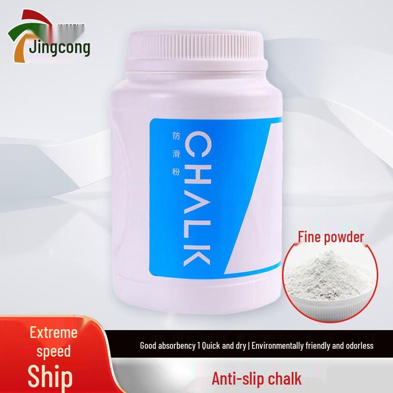 

Sports Grip Chalk Powder
