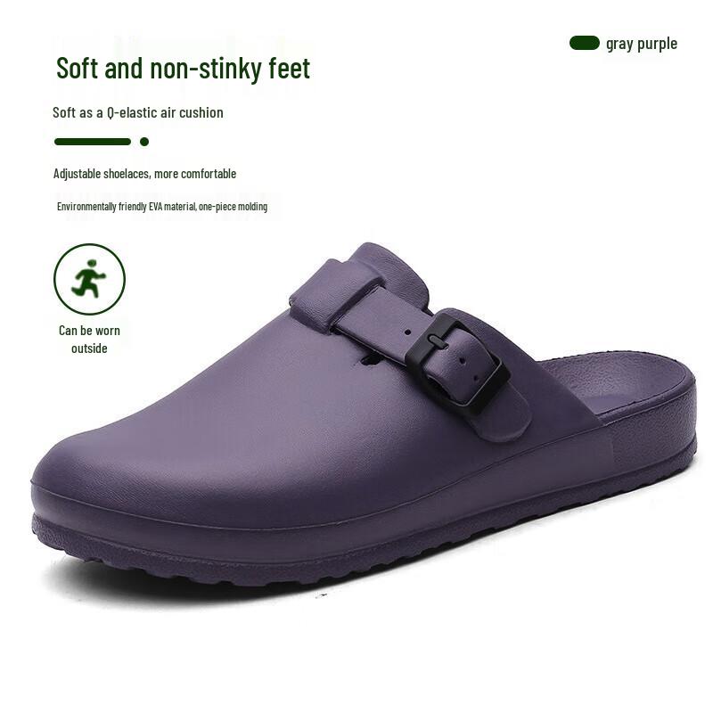 Unisex Adjustable Non-Slip Lab Work Clogs 37