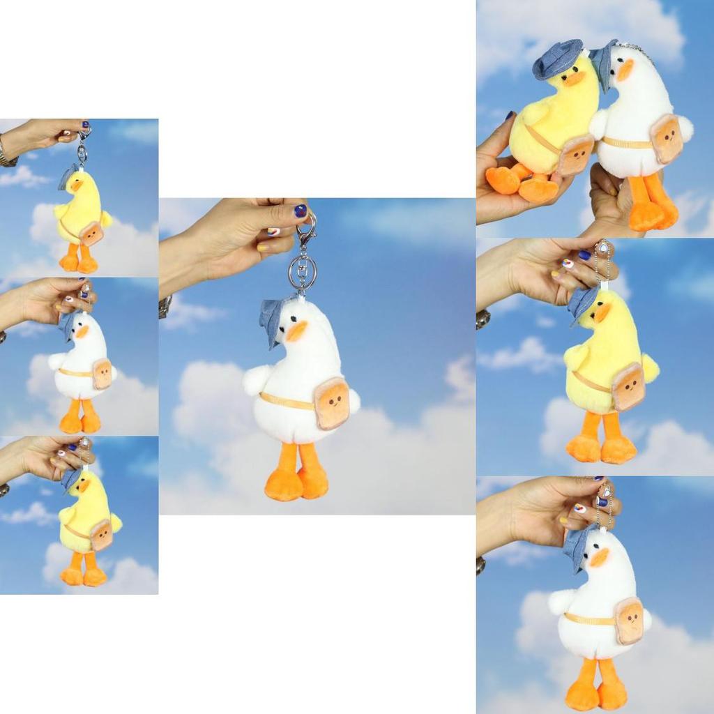 Soft And Cuddly Cartoon Duck Plush Toy Charming Yellow Duck Keychain For Kids