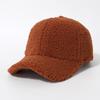 Versatile Foreign Style Warm Baseball Cap Cap Cap Thickened Fluffy Cute Men'S And Women'S Hats