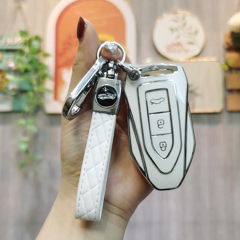 Zotye T300/T600Coupe/Z360/Z700/Damaix7/SR7/SR9 Key Case & Keychain