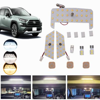Toyota RAV4 50 Series LED Room Lamp Set Specially Designed New Model with 3 Colors and 15 Levels of Light Adjustment Function RAV4 50 Series MXAA5