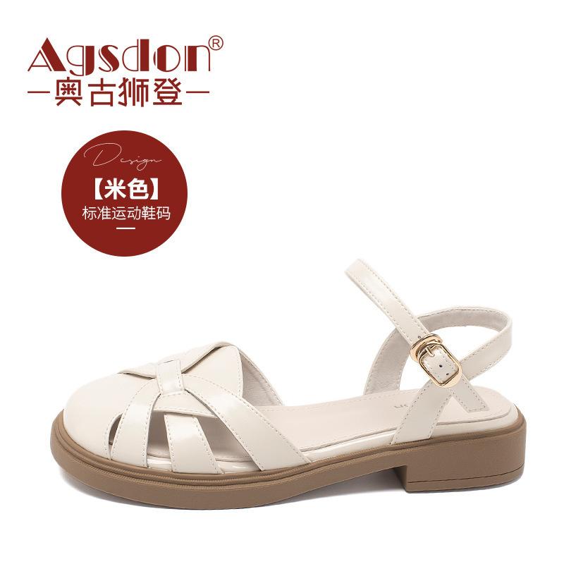 Augustine Bag Head Sandals Women's Summer 2025 New Retro Roman Style Woven Pig Cage Shoes Outer Sandals