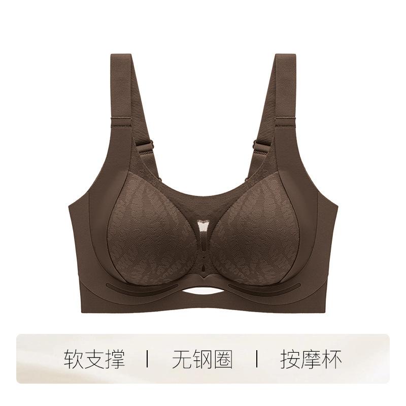 Women S Seamless Push Up Bra For Big Chest No Underwire Support M кофейный