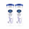 Vaseline Intensive Care Repair Body Lotion