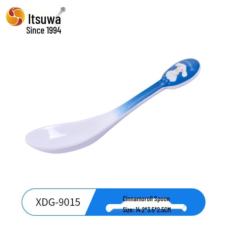 WUHE Cartoon Cinnamoroll Children s Spoon Set