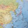 ORBYS Globe English Version Carrara 7 Type 30cm Diameter Administrative Map 43631