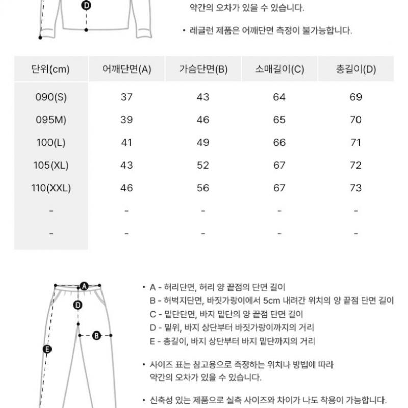 Nike Set hanorac Dry Fit Trening Academy23