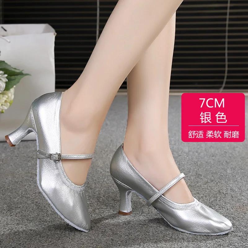 

Fashion Latin Dance Shoes Women s Adult Mid-Heeled Soft Bottom Modern Dance Shoes for Practice Latin Shoes Zapatos Negros Mujer 34