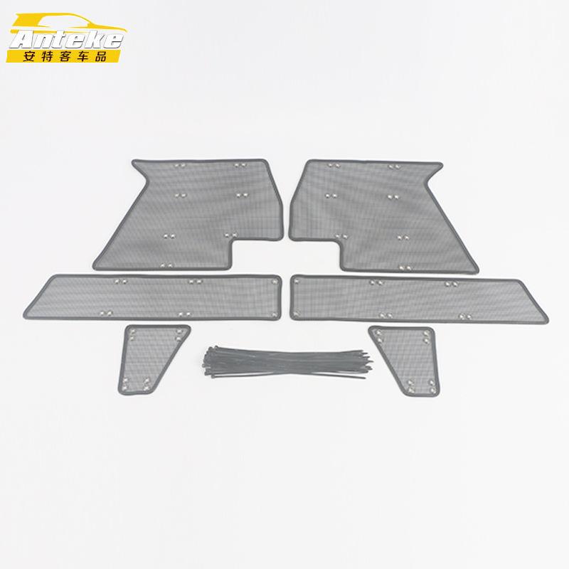 Middle Screening Mesh Front Grille Mesh For LEXUS LX600 2024 Front Grille Net Cover Stainless Steel Accessories
