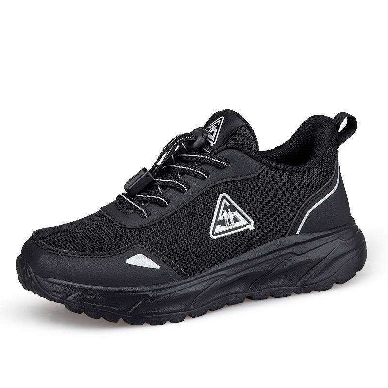 Fleece warm sports mother shoes in autumn and winter, wear-resistant cotton shoes, medium thickened sports shoes