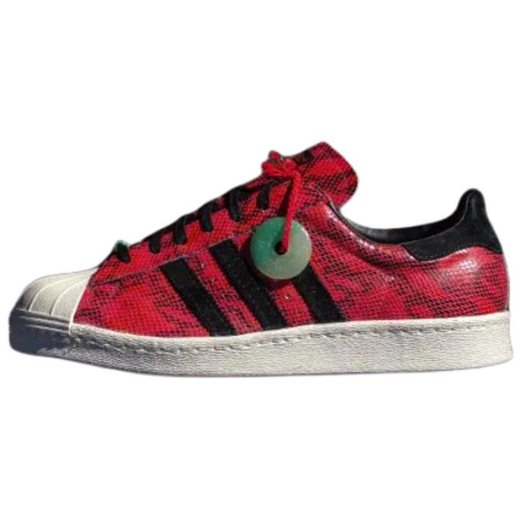 Adidas Superstar 80S Cny Chinese New Year Q35133 36⅔