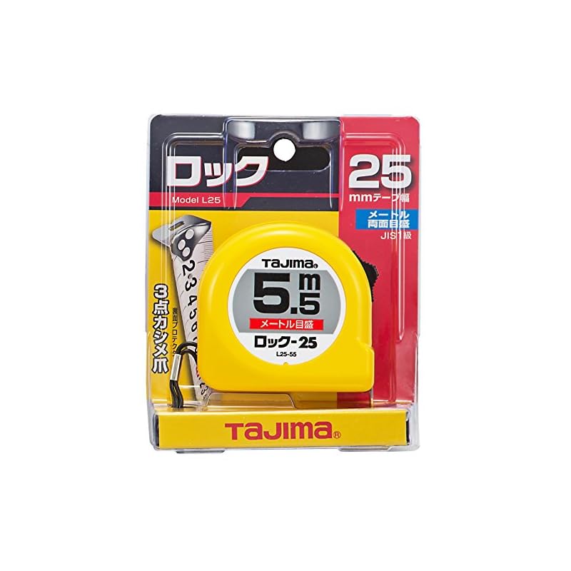 Tajima measuring tape 5.5m x 25mm Lock 25 L25-55BL
