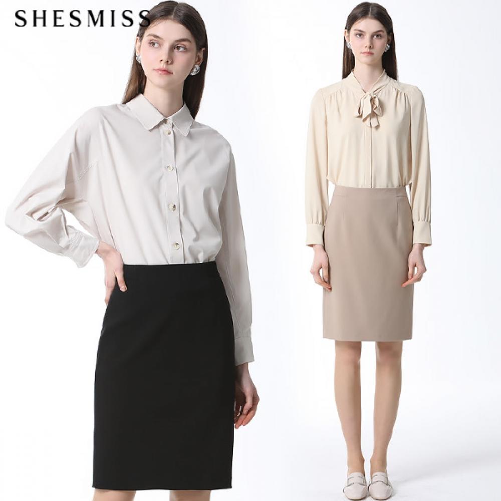

SHe S miSS H Line Midi Set Up Skirt black (BK)/44