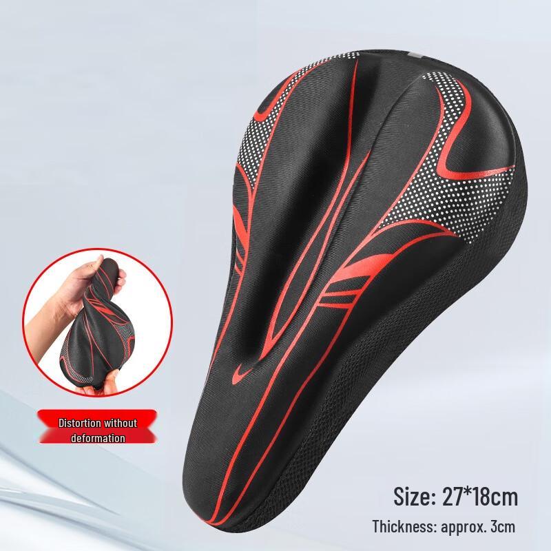 GEETHA Bicycle Saddle Cover