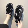 Men Women Leopard Print Fleece Lined Warm Indoor Home Cotton Slippers