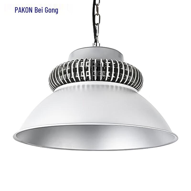Beigong 300W LED Industrial High Bay Light