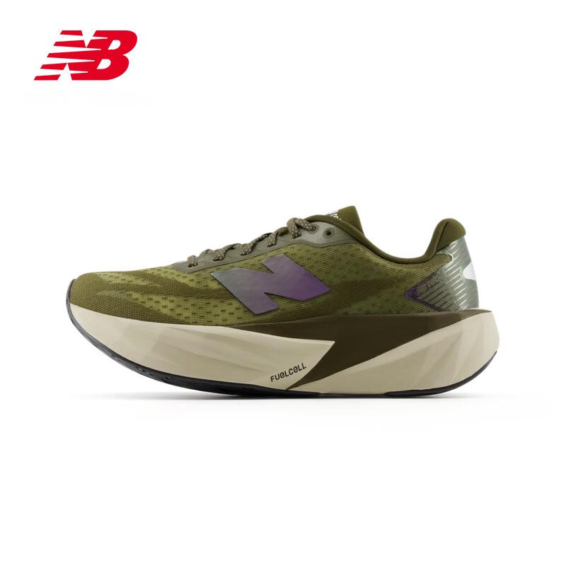 New Balance Rebel V5 Women's Racing Running Shoes