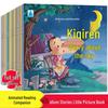 Pictorial Idiom Storybook with Pinyin for Grades 1-3