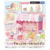 Sumikkogurashi Sticky Sumikko Fruit Cafe Wagon