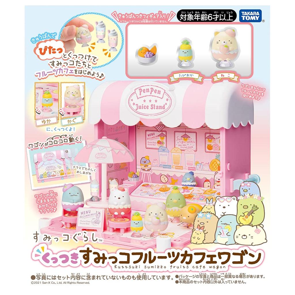 Sumikkogurashi Sticky Sumikko Fruit Cafe Wagon