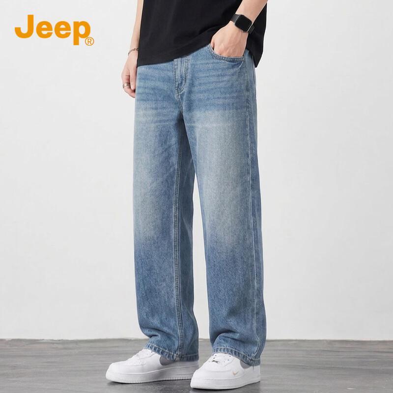JEEP Men's Loose Straight Lyocell Summer Jeans