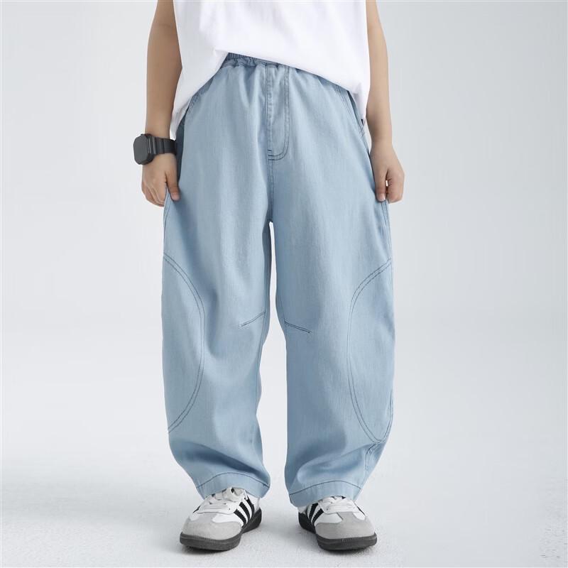 Boys' Summer Thin Denim Long Pants