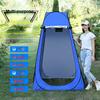 Outdoor Shower Changing Tent Portable Camping Shower Tent with Toilet Room