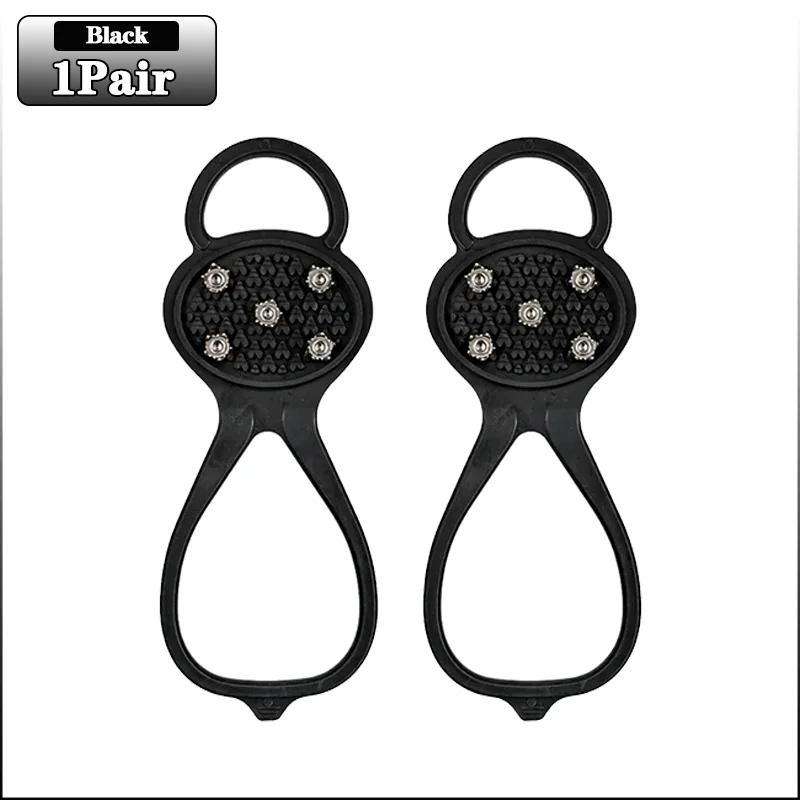 

1-10Pairs Non Slip Ice Gripping Shoe Covers Outdoor Anti-Skid Crampons Spike Overshoe for Climbing Hiking Mountaineering Walking 30-35